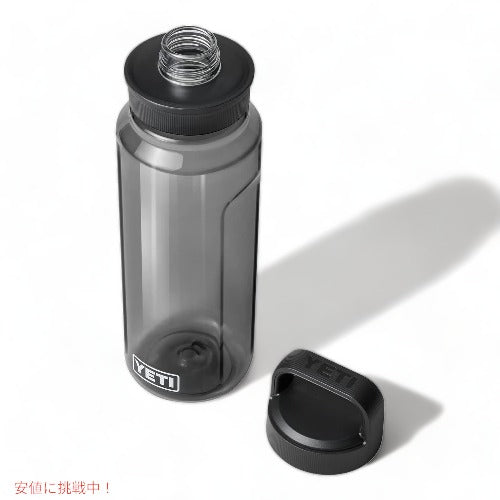 YETI Yonder 1L/34オンス ウォーターボトル Yonderチャグキャップ付き チャコール 3