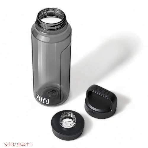 YETI Yonder 1L/34オンス ウォーターボトル Yonderチャグキャップ付き チャコール 5