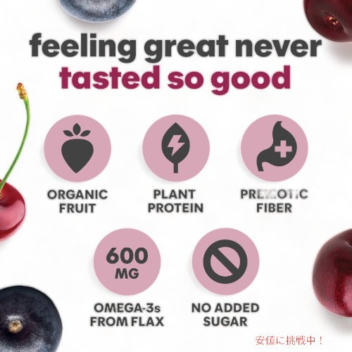 ノカ スーパーフード スムージー パウチ チェリー アサイー 120g 6個セット / Noka Superfood Fruit Smoothie Pouches Cherry Acai 4.22oz 6ct 3