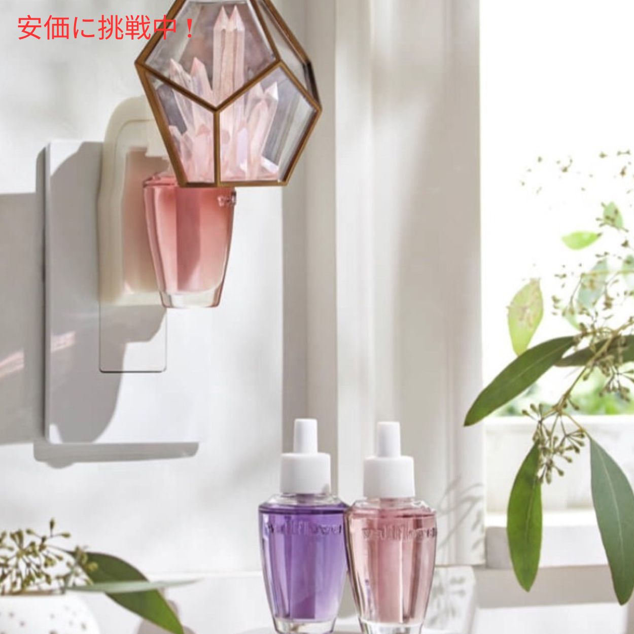 バス＆ボディワークス ウォールフラワー詰替え用 [シャンパン トースト] 0.8floz / 24ml Bath&Body Works Champagne Toast Wallflowers Fragrance Refill 5