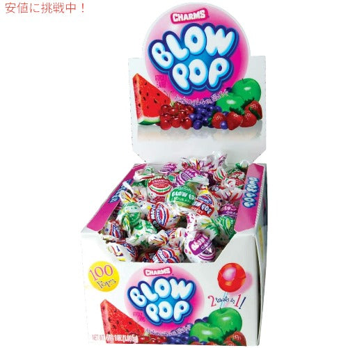 Charms Blow Pop Assorted / チャームス ブローポップ キャンディ＆ガム 詰め合わせ 100個入り 1