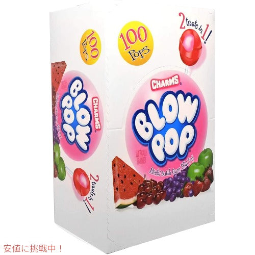 Charms Blow Pop Assorted / チャームス ブローポップ キャンディ＆ガム 詰め合わせ 100個入り 2