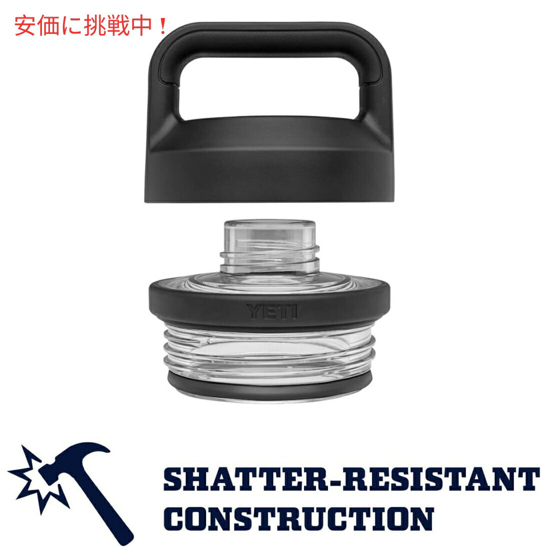 YETI Rambler 18 oz Chartreuse Bottle With Chug Cap / イエティ ランブラー 18oz シャルトリューズ ボトル チャグキャップ付 保冷 保温 5