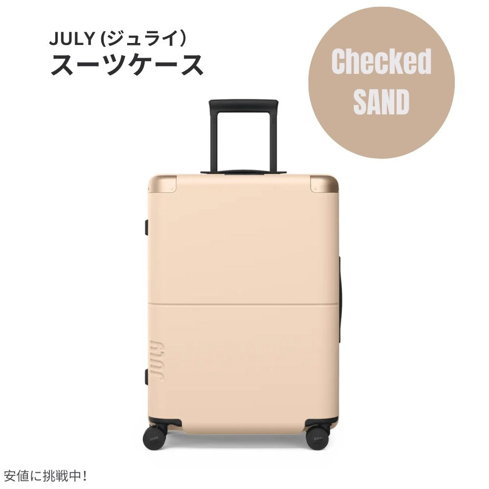 ジュライ スーツケース チェックド サンド 8.3ポンド / 80リットル July Luggage Classic Checked Sand 8.3lbs/80L 1