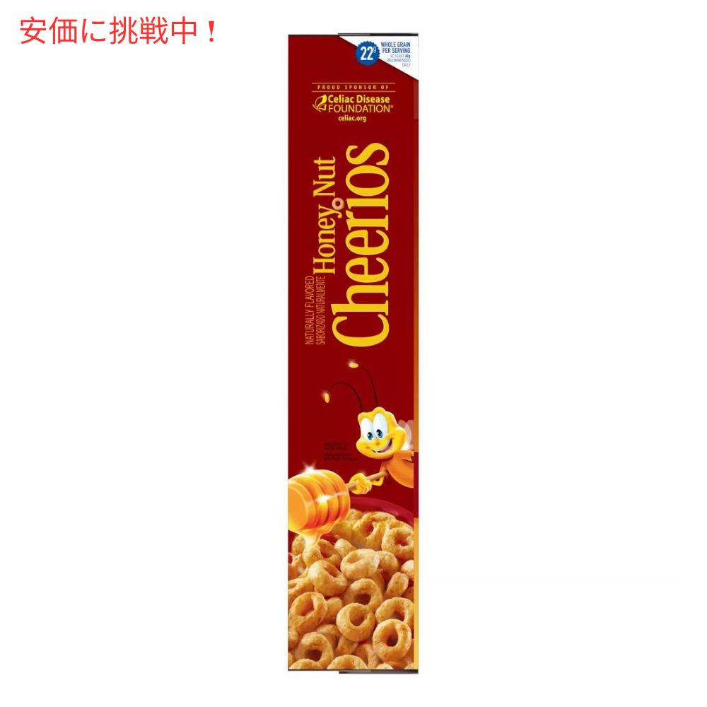 Cheerios チェリオ [ハニーナッツ Honey Nut Breakfast Cereal - 18.8 oz / チェリオス 全粒オーツ麦 シリアル 532g 2