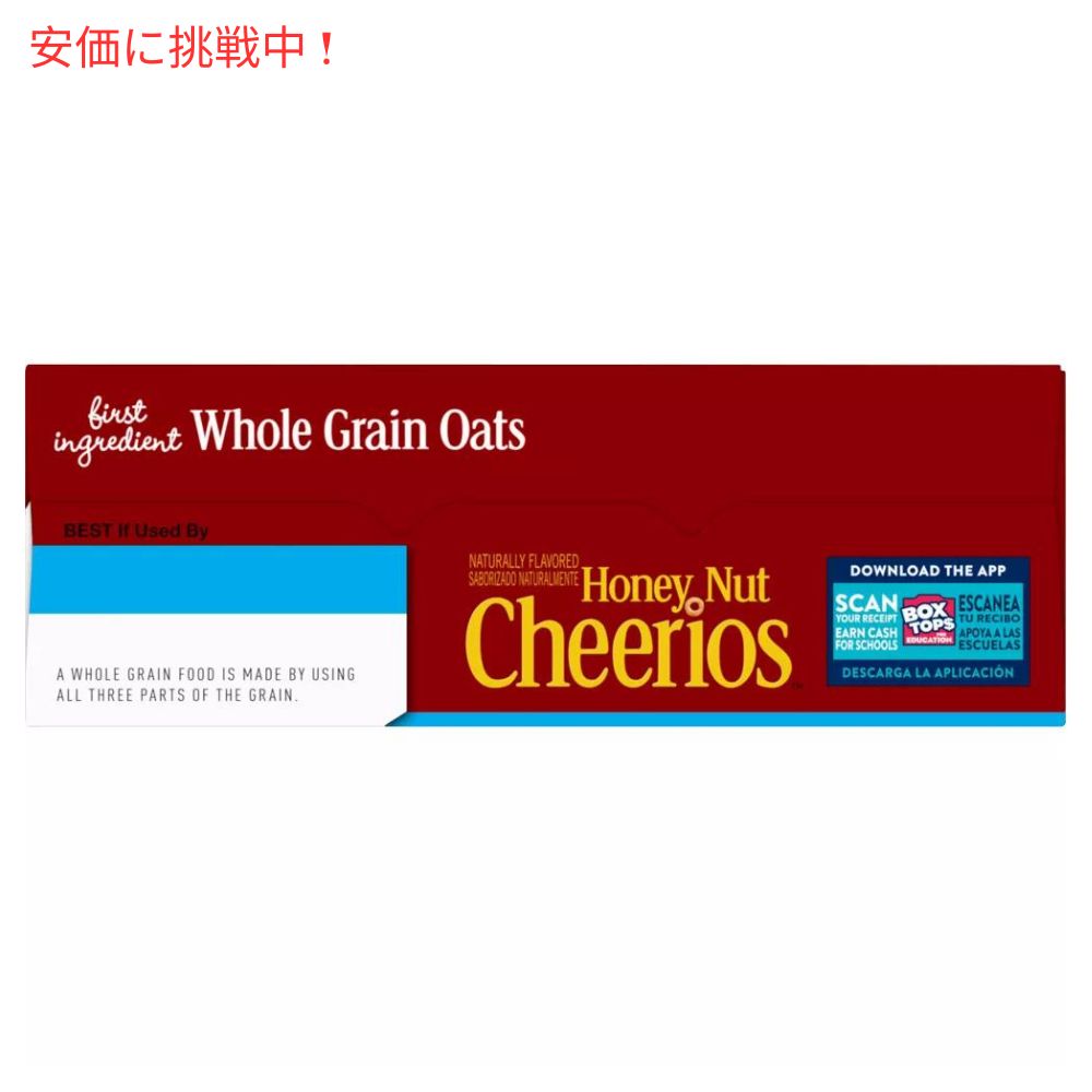 Cheerios チェリオ [ハニーナッツ Honey Nut Breakfast Cereal - 18.8 oz / チェリオス 全粒オーツ麦 シリアル 532g 4