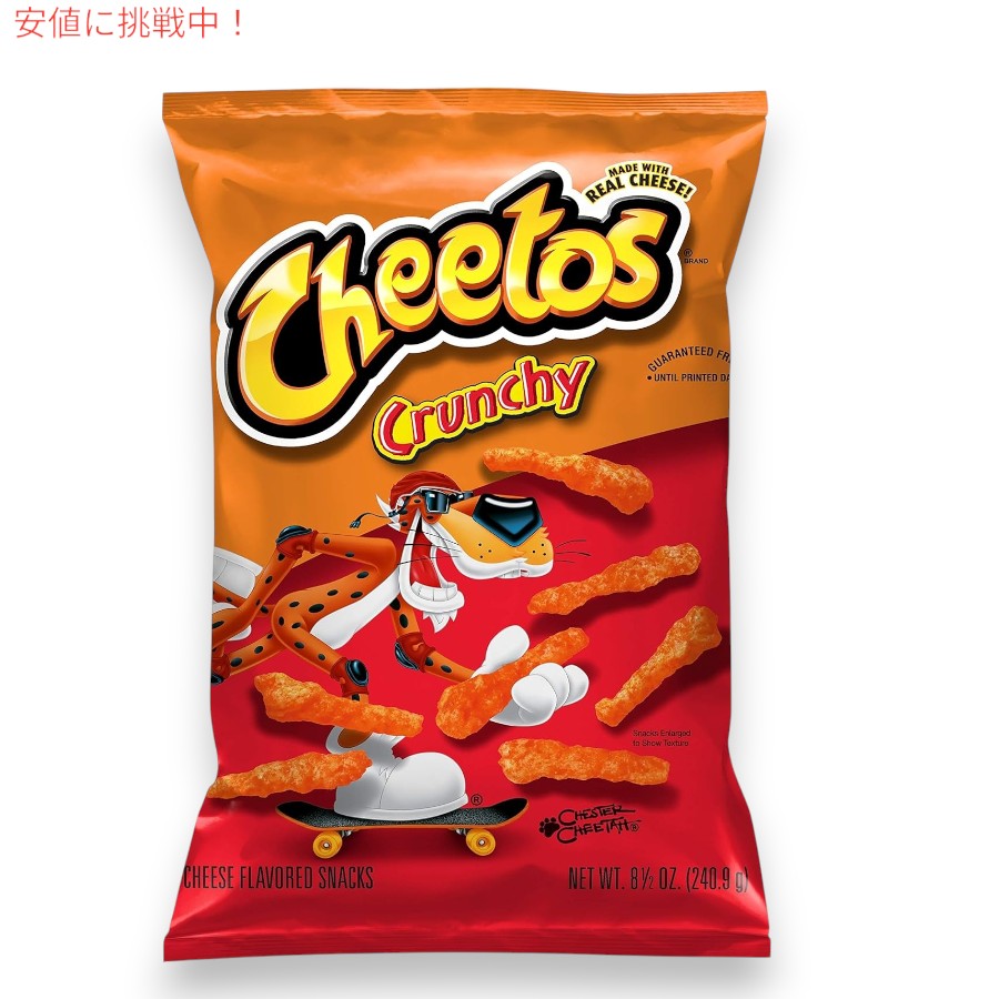 [3個セット] チートス Cheetos クリスピー チーズ味スナック 8.5oz Crunchy Cheese Flavored 240g 2