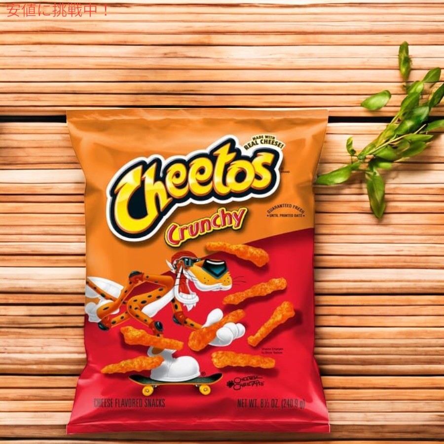 [3個セット] チートス Cheetos クリスピー チーズ味スナック 8.5oz Crunchy Cheese Flavored 240g 4