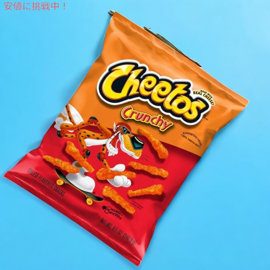 [3個セット] チートス Cheetos クリスピー チーズ味スナック 8.5oz Crunchy Cheese Flavored 240g 6
