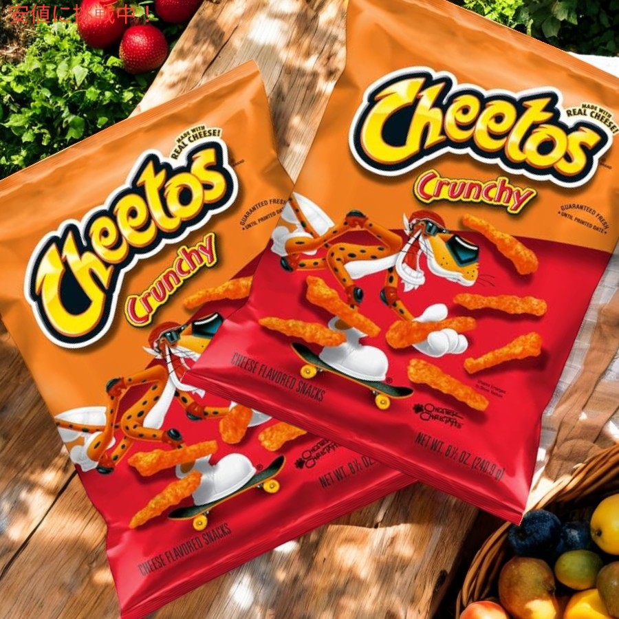 [3個セット] チートス Cheetos クリスピー チーズ味スナック 8.5oz Crunchy Cheese Flavored 240g 8