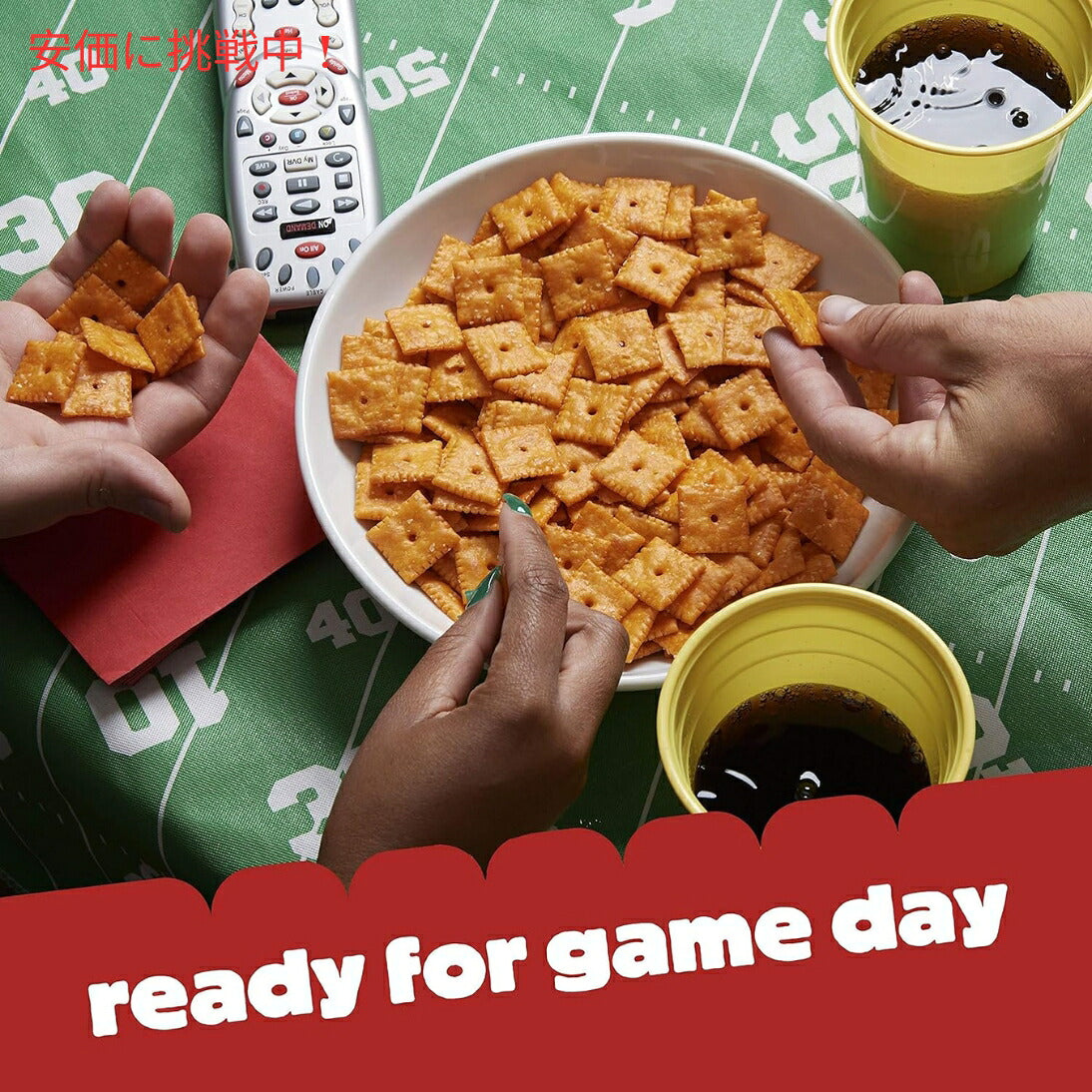 Cheez-It チーズイット オリジナル ベイクド スナック クラッカー 351g Original Baked Snack Crackers 12.4oz 6
