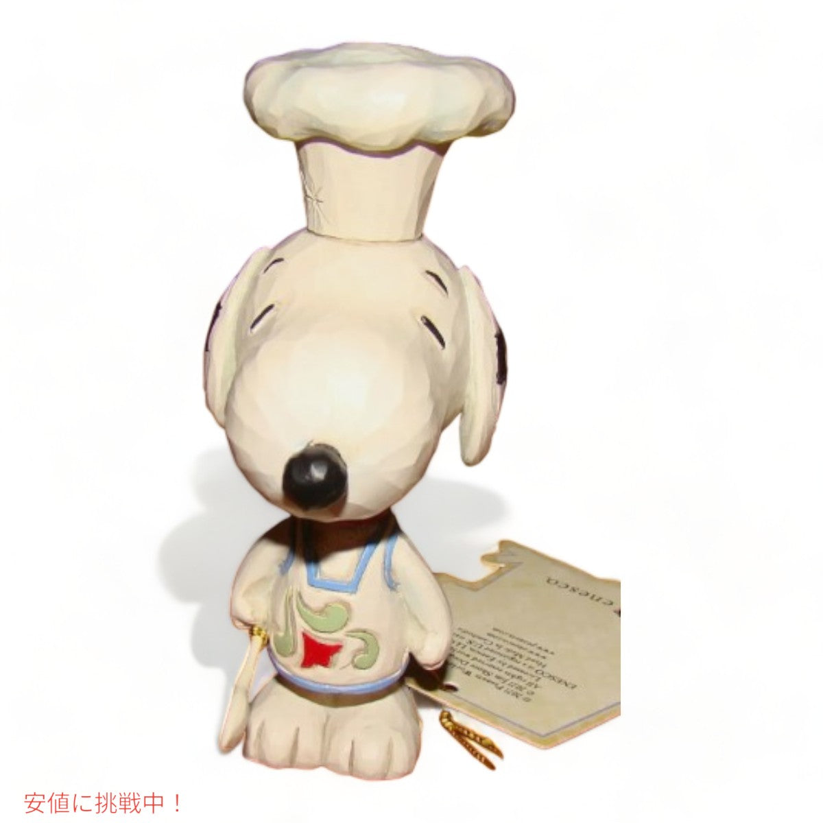 エネスコ ジム・ショア コレクション スヌーピー シェフミニ Chef Mini 約10.1センチ 置物 飾り インテリア Enesco Jim Shore Peanuts Snoopy 6