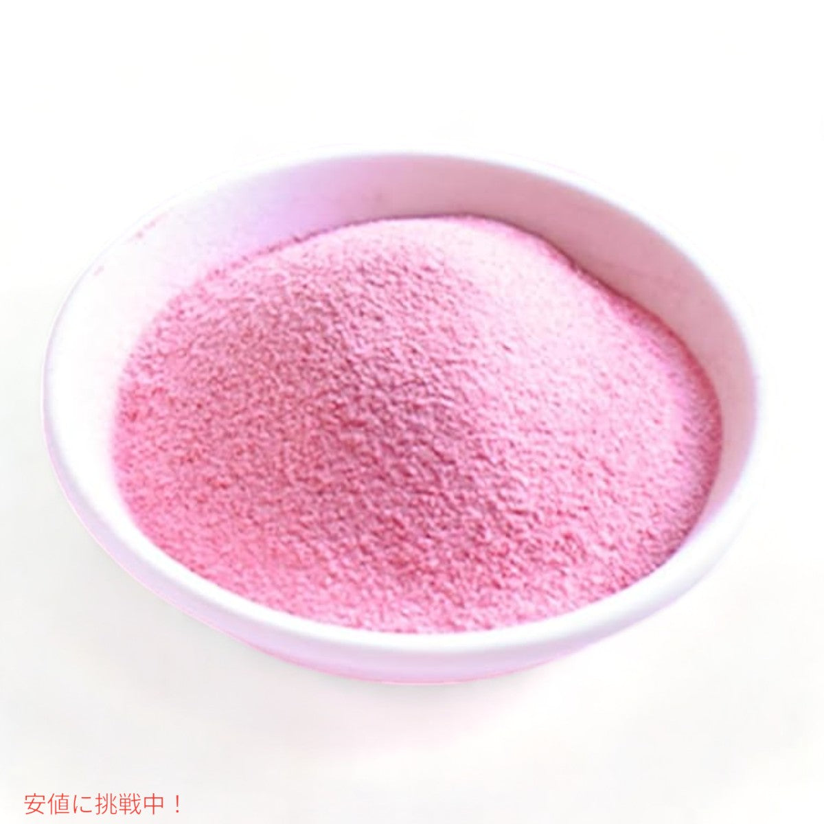 ヤマサン さくらパウダー 桜の花 桜の葉 パウダー 40g（1.4oz） 国産 YAMASAN Sakura Cherry Blossom Powder 5