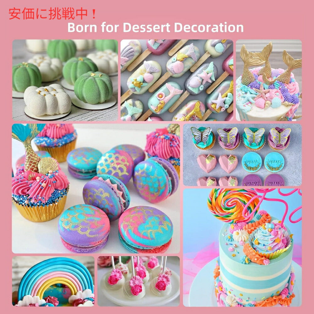 Cherrysea チェリーシー 食用色素 26個セット ベーキング用 6mL Food Coloring for Baking 26pcs 0.25oz 6