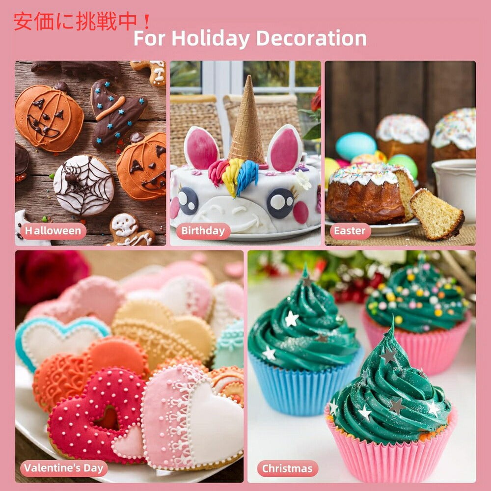Cherrysea チェリーシー 食用色素 26個セット ベーキング用 6mL Food Coloring for Baking 26pcs 0.25oz 7