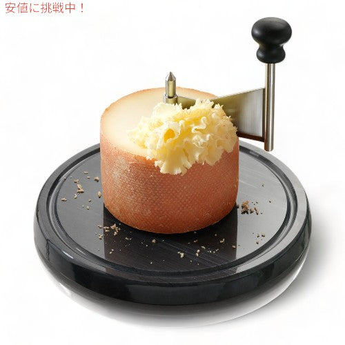 BOSKA ボスカ チーズカーラー ジロール マーブルプロ ステンレススチール Cheese Curler Marble Pro Stainless Steel 1