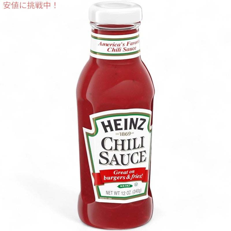Heinz ハインツ チリソース 340g　Chili Sauce 12 oz Bottle 3