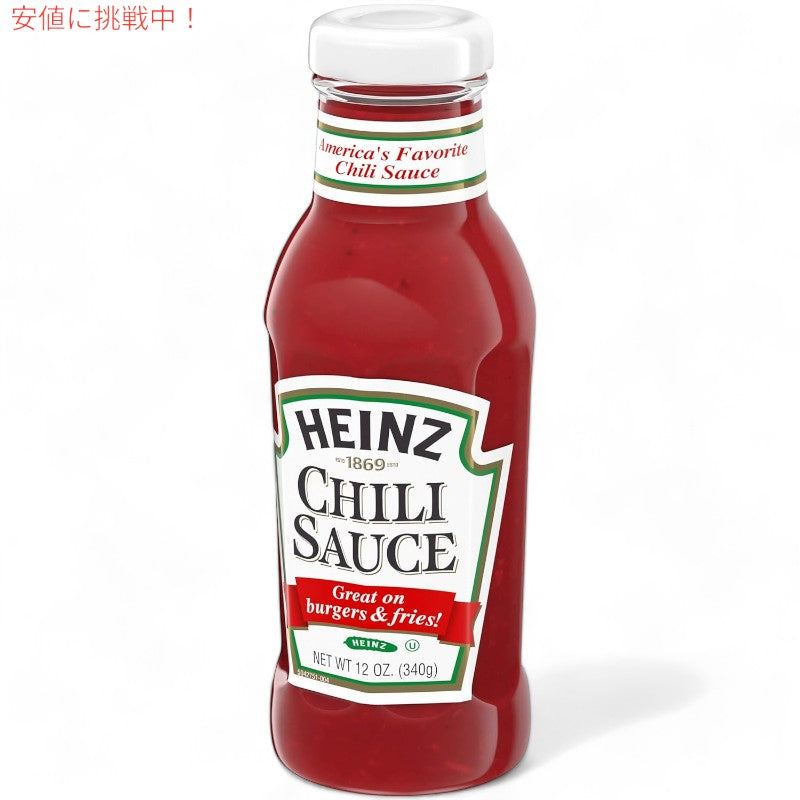 Heinz ハインツ チリソース 340g　Chili Sauce 12 oz Bottle 4