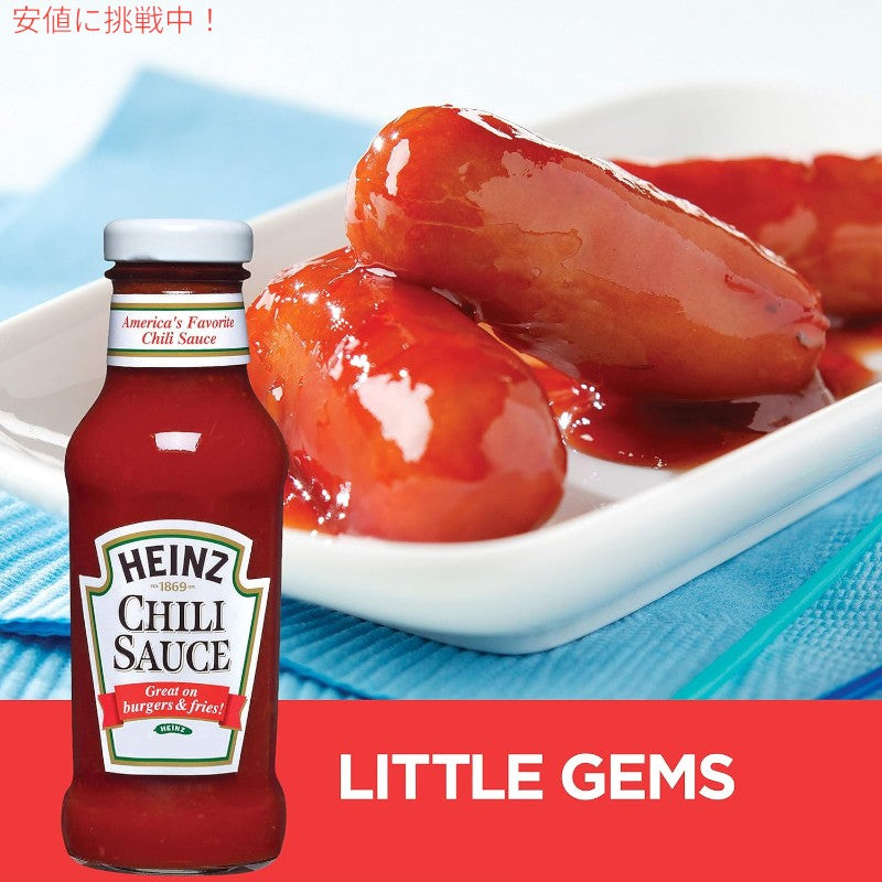 Heinz ハインツ チリソース 340g　Chili Sauce 12 oz Bottle 5