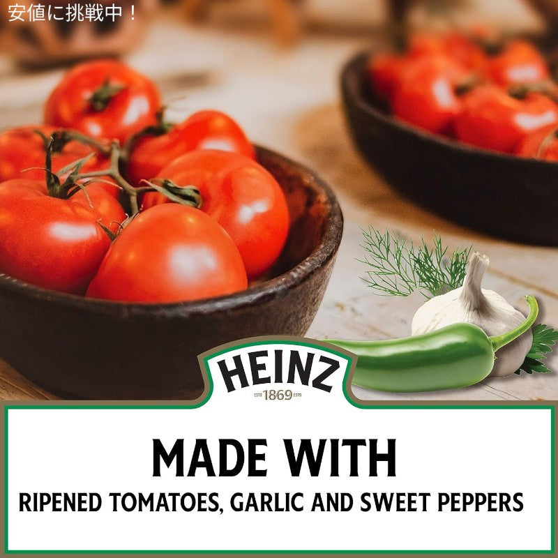 Heinz ハインツ チリソース 340g　Chili Sauce 12 oz Bottle 6