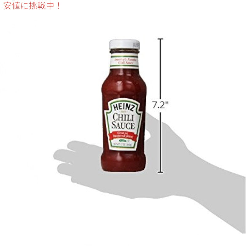 Heinz ハインツ チリソース 340g　Chili Sauce 12 oz Bottle 7