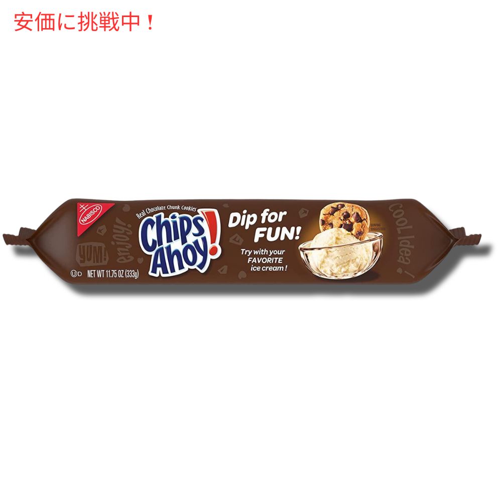Chips Ahoy! Chunky Chocolate Chip Cookies / チップスアホイ! クッキー チャンキー チョコレートチップ 333g(11.75oz) 3