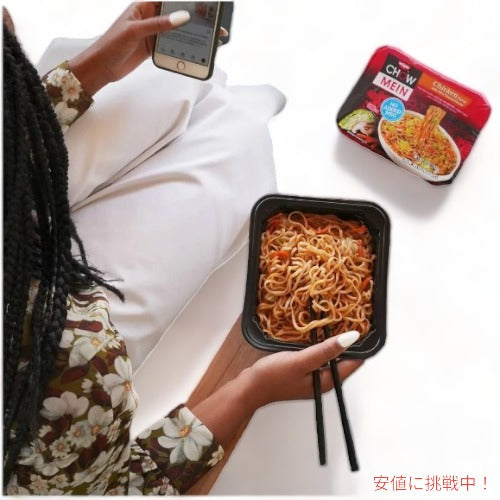 Nissin 日清 チョウメイン 焼きそば チキンフレーバー 4oz 113g 3