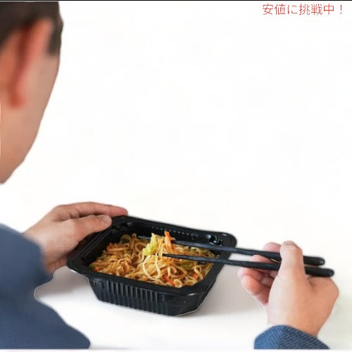Nissin 日清 チョウメイン 焼きそば チキンフレーバー 4oz 113g 4