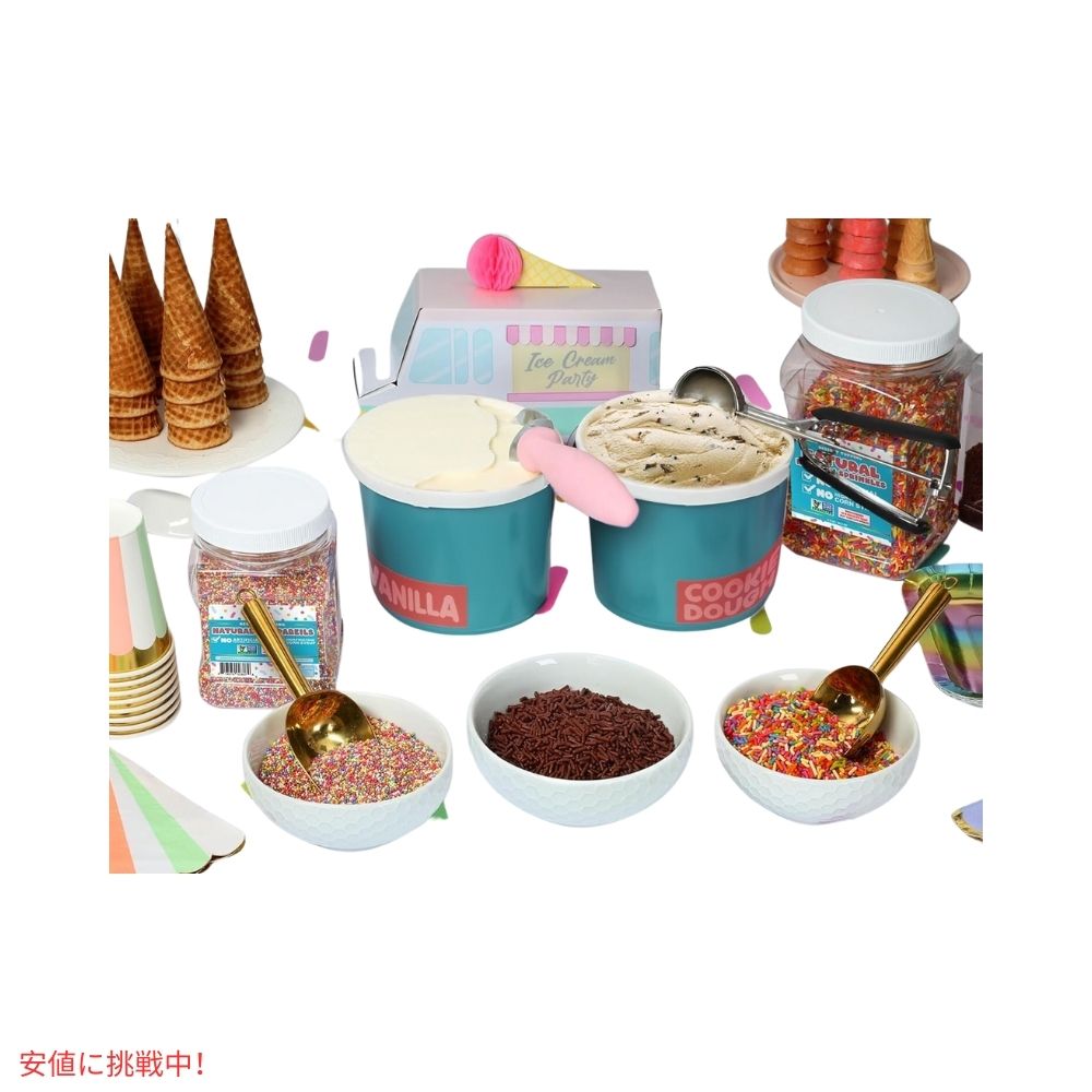 チョコレート スプリンクル 1.6ポンドアイスクリーム お菓子作り 製菓 トッピング Chocolate Sprinkles Jimmies Brown Sprinkles 1.6lbs 6