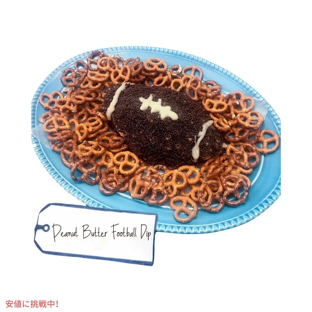 チョコレート スプリンクル 2.2ポンド アイスクリーム お菓子作り 製菓 トッピング Chocolate Sprinkles 2.2lbs 7