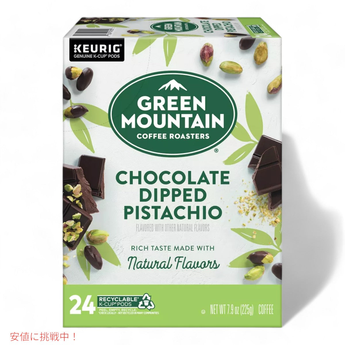 キューリグ Kカップ グリーンマウンテン チョコレート 24個  KEURIG Green Mountain K-cup Chocolate 24ct 3