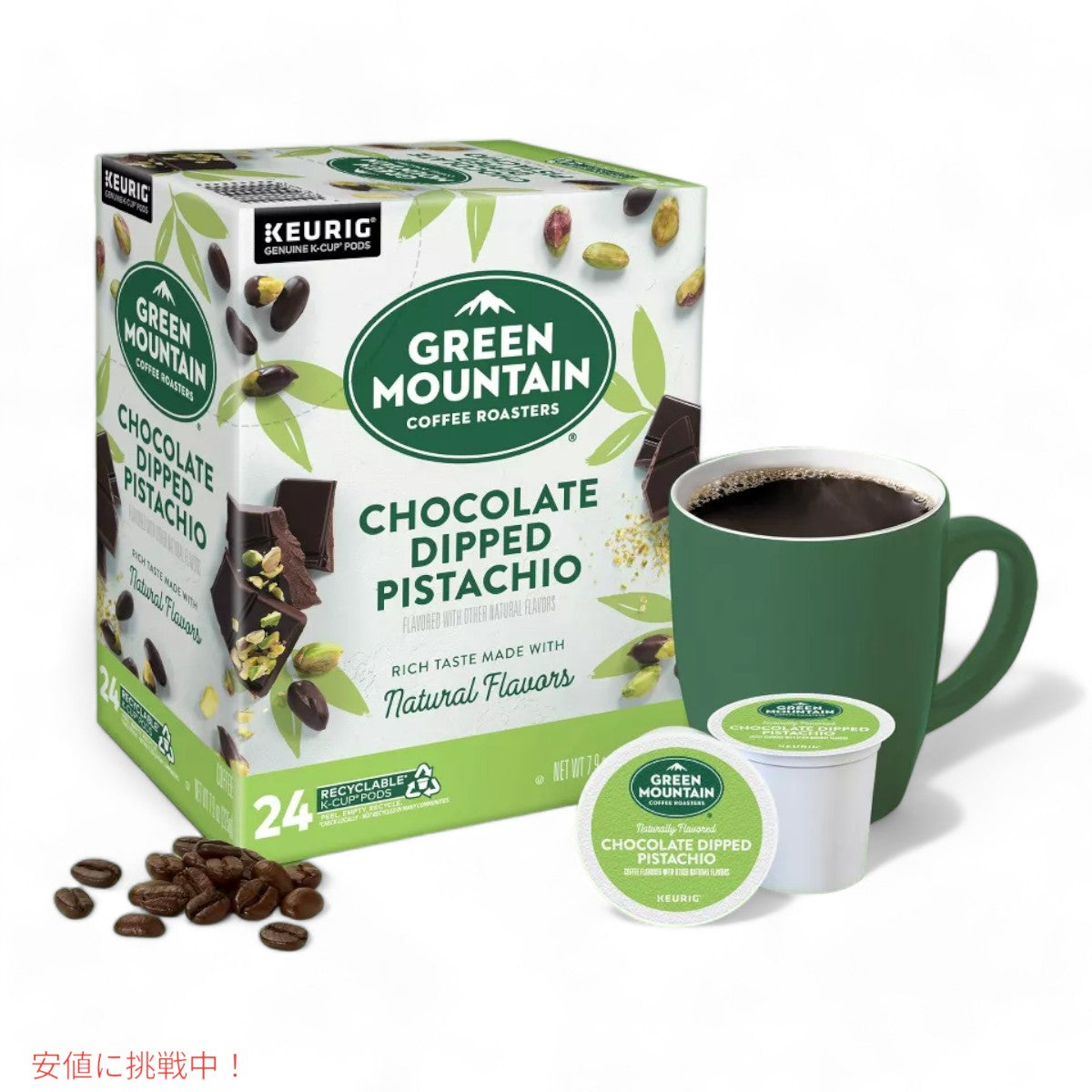 キューリグ Kカップ グリーンマウンテン チョコレート 24個  KEURIG Green Mountain K-cup Chocolate 24ct 4
