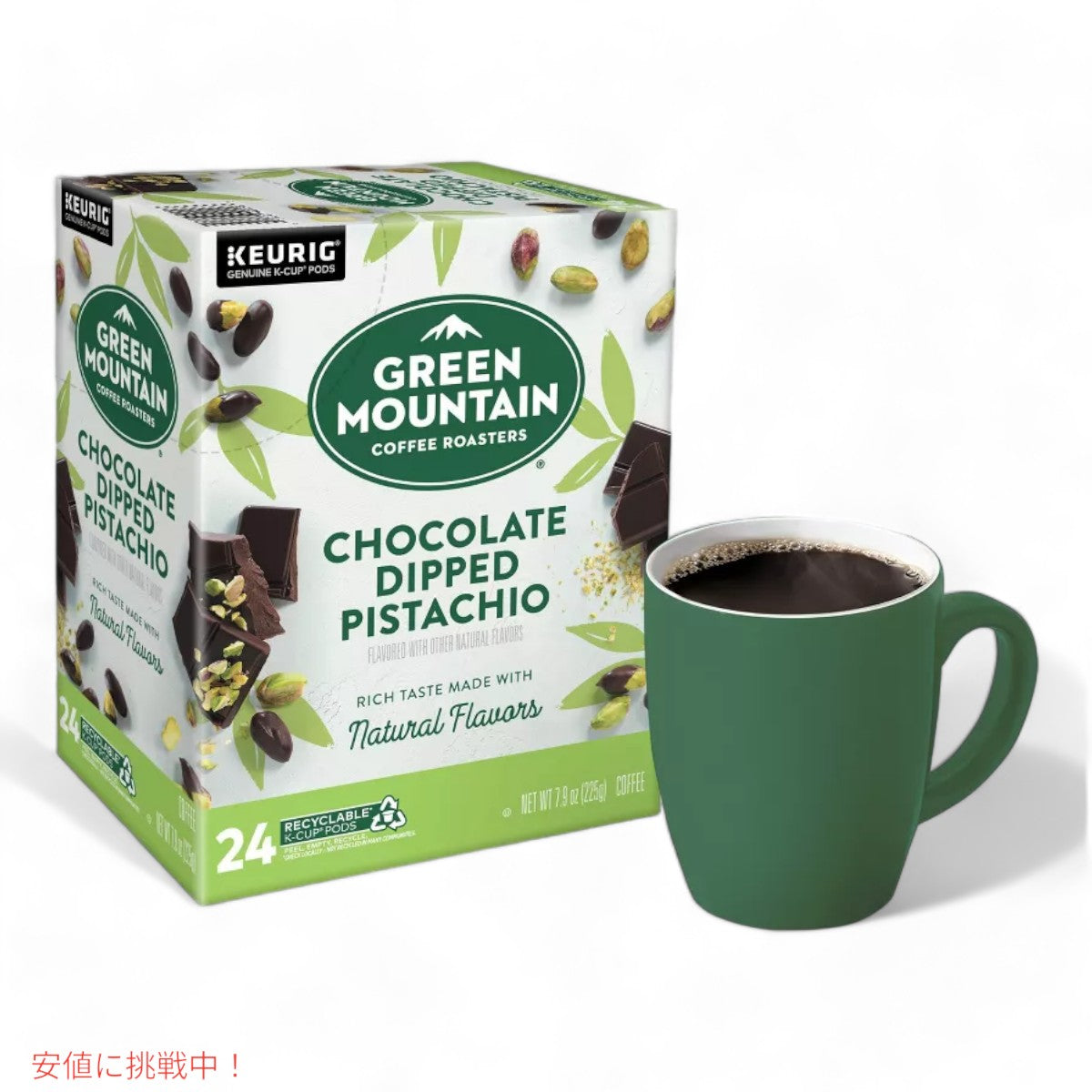 キューリグ Kカップ グリーンマウンテン チョコレート 24個  KEURIG Green Mountain K-cup Chocolate 24ct 5