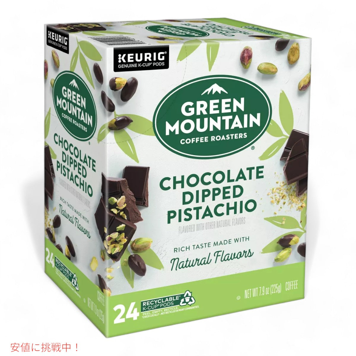 キューリグ Kカップ グリーンマウンテン チョコレート 24個  KEURIG Green Mountain K-cup Chocolate 24ct 6