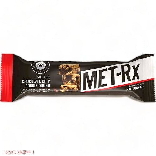 メットレックス プロテインバー チョコレートチップクッキードウ味 9本セット 32gプロテイン MET-Rx, Big 100, Meal Replacement 2
