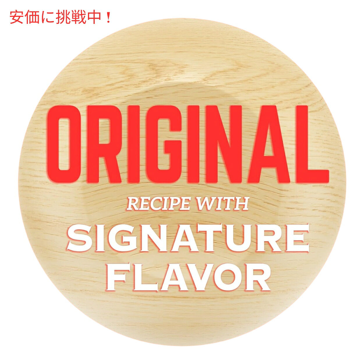 6本セット Cholula チョルラ ホットソース 150ml Hot Sauce 5oz 4