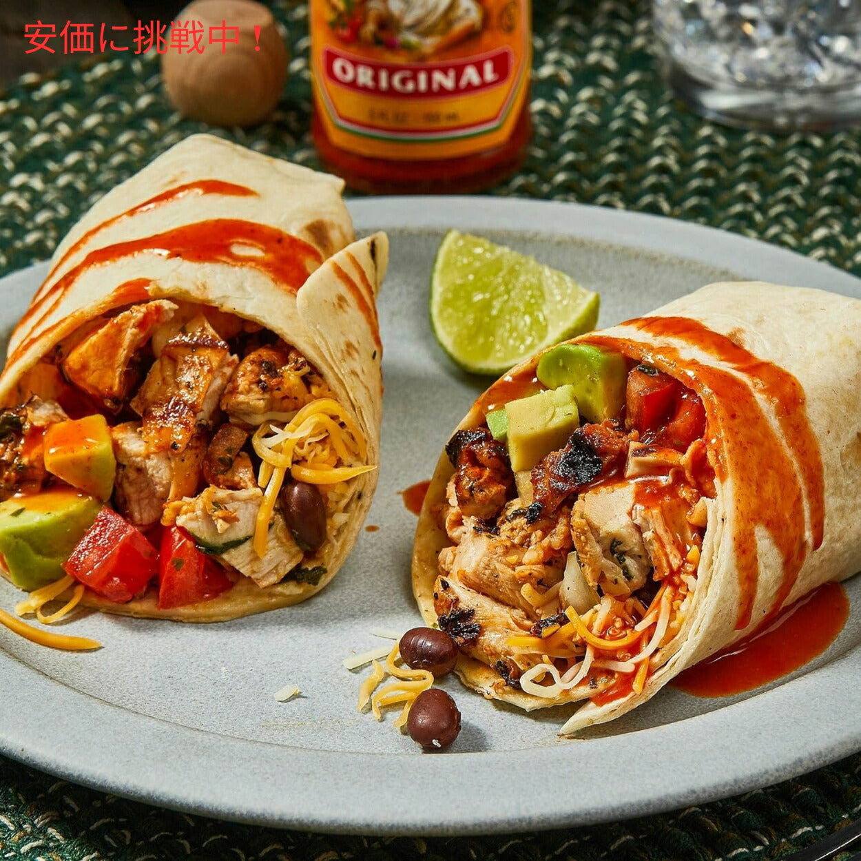 6本セット Cholula チョルラ ホットソース 150ml Hot Sauce 5oz 6