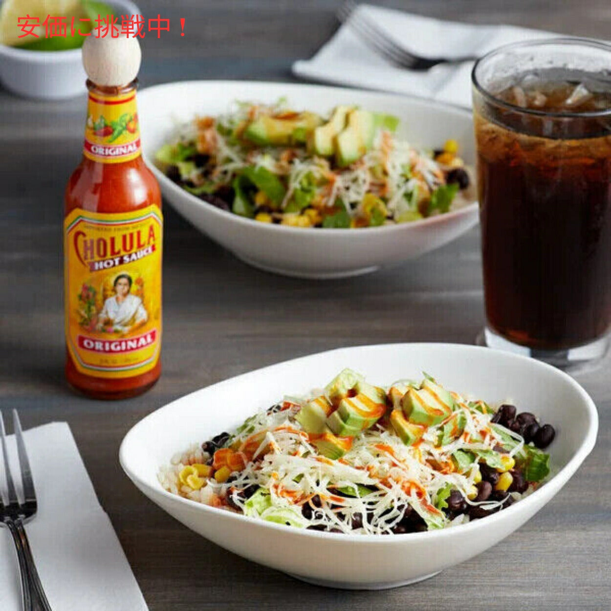 6本セット Cholula チョルラ ホットソース 150ml Hot Sauce 5oz 7