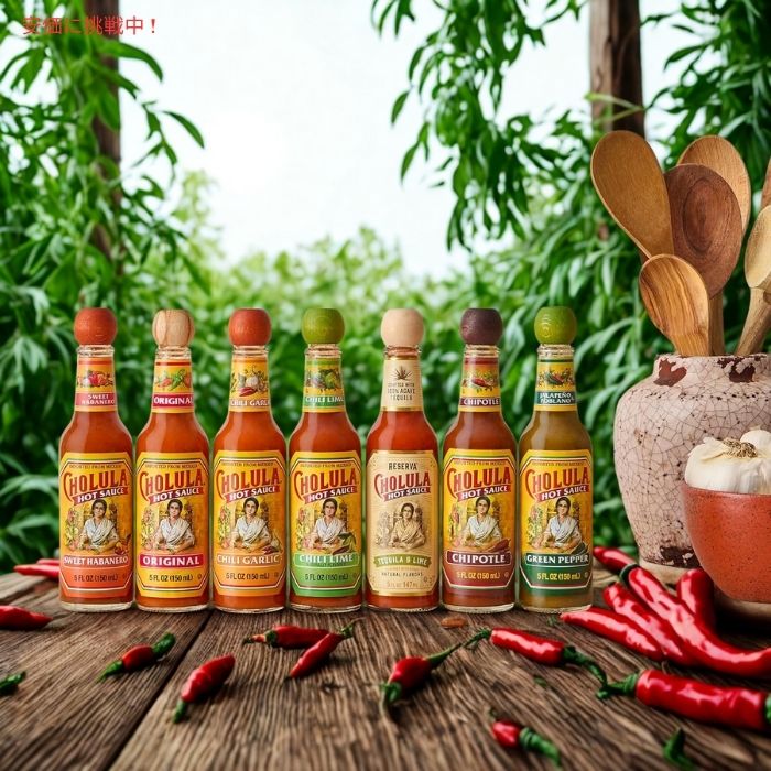 Cholula チョルーラ テキーラ＆ライム レセルバホットソース 147mL Tequila & Lime Reserva Hot Sauce 5oz 4