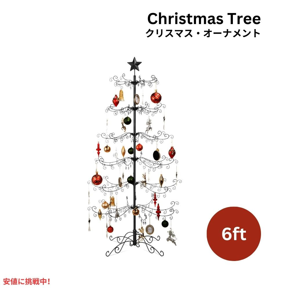 Best Choice Products 6フィート 錬鉄製 オーナメント クリスマスツリーディスプレイ  Wrought Iron Christmas Tree Ornament Display 6ft 1