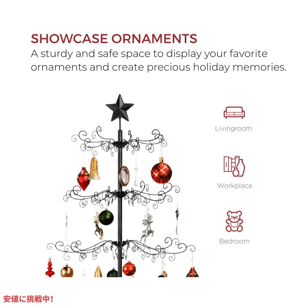 Best Choice Products 6フィート 錬鉄製 オーナメント クリスマスツリーディスプレイ  Wrought Iron Christmas Tree Ornament Display 6ft 2