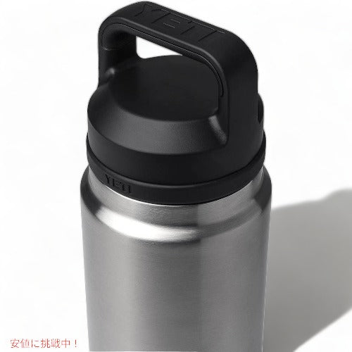 YETI Rambler Bottle Chug Cap / イエティ ランブラーボトル専用 飲み口変更用キャップ 対応サイズ 18/26/36/64 oz 6