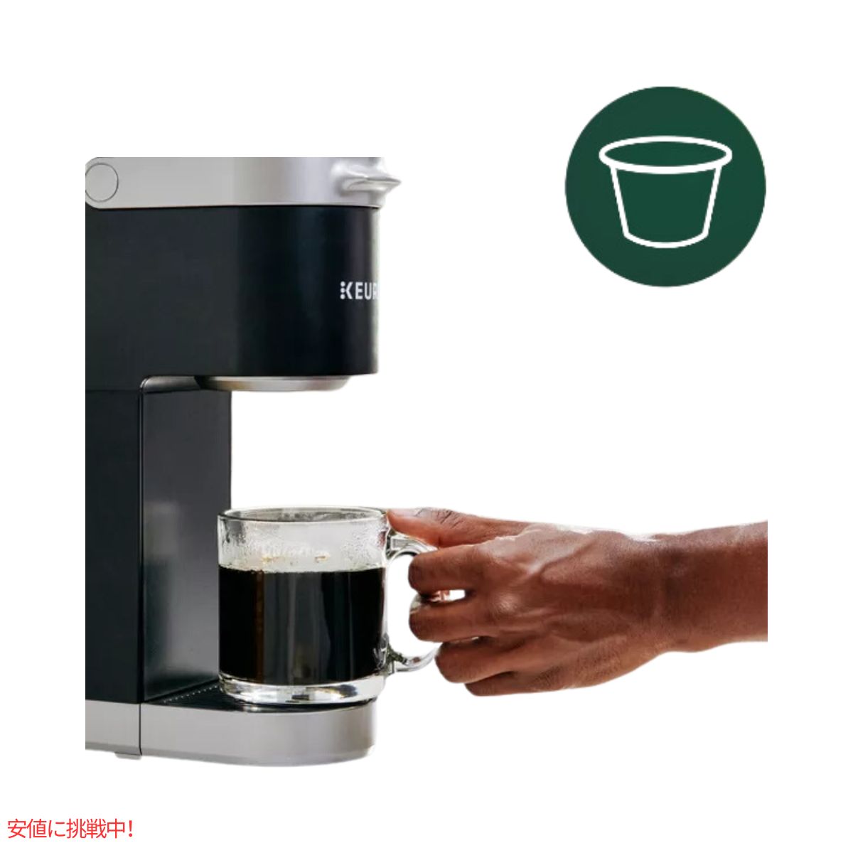 キューリグ Kカップ スターバックス シナモンドルチェコーヒー 22 Kカップ Starbucks K-cup Cinnamon Dolce Coffee 22 K-Cups 6
