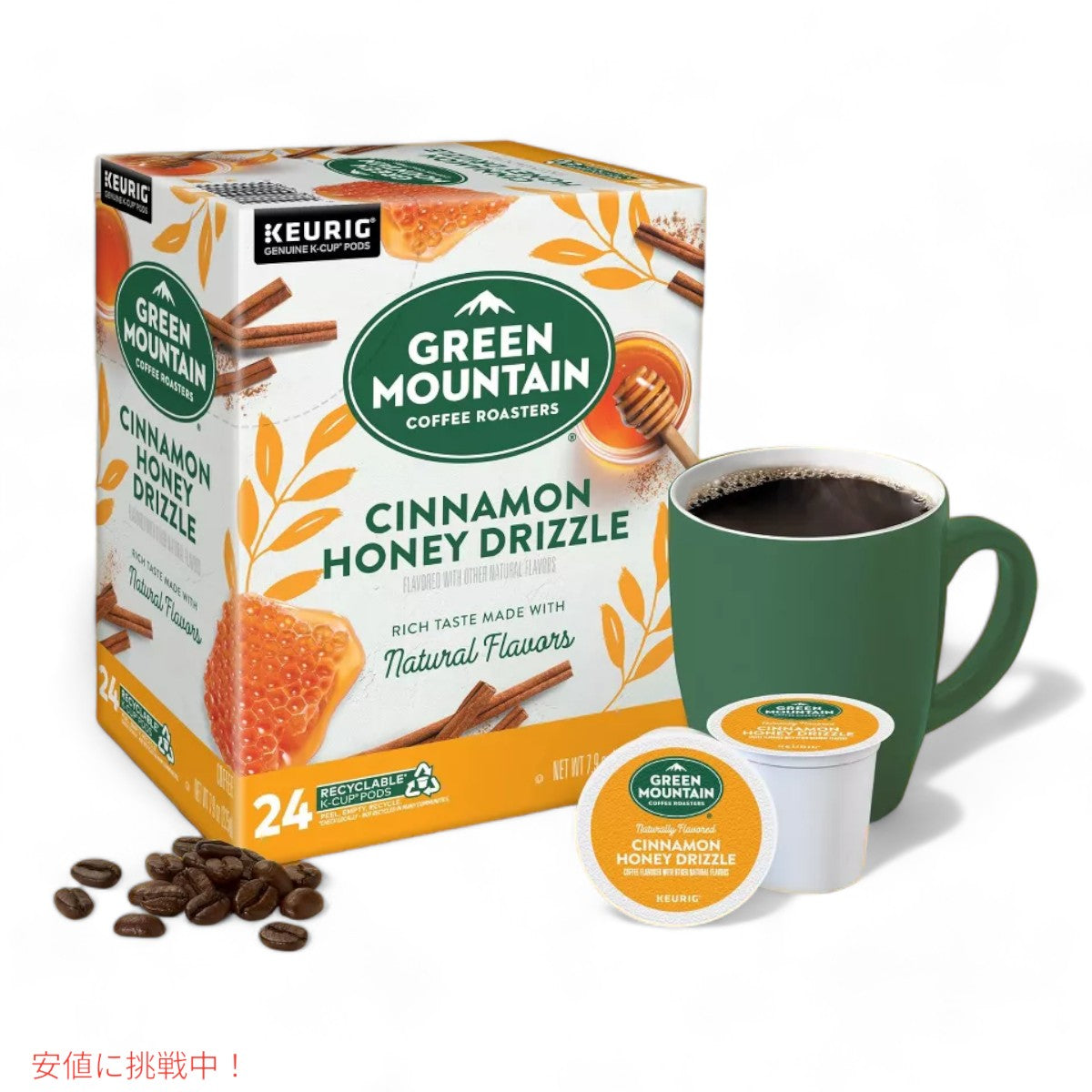 キューリグ Kカップ グリーンマウンテン シナモンハニー24個  KEURIG Green Mountain K-cup Cinnamon Honey 24ct 4