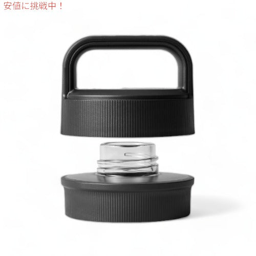 YETI YONDER 750 ML / 25 OZ プラスチック ウォーター ボトル チャグキャップ付き イエティ  水筒 ★Canopy Green（キャノピーグリーン）Yonder Chug Cap 3
