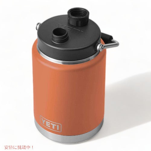 ＜限定カラー＞YETI RAMBLER HALF GALLON JUG [High Desert Clay] / イエティ ハーフガロンジャグ 保冷 保温 [ハイデザートクレイ] 4