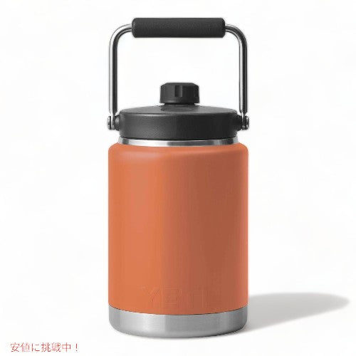 ＜限定カラー＞YETI RAMBLER HALF GALLON JUG [High Desert Clay] / イエティ ハーフガロンジャグ 保冷 保温 [ハイデザートクレイ] 3