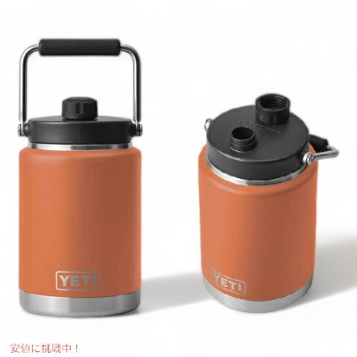 ＜限定カラー＞YETI RAMBLER HALF GALLON JUG [High Desert Clay] / イエティ ハーフガロンジャグ 保冷 保温 [ハイデザートクレイ] 1