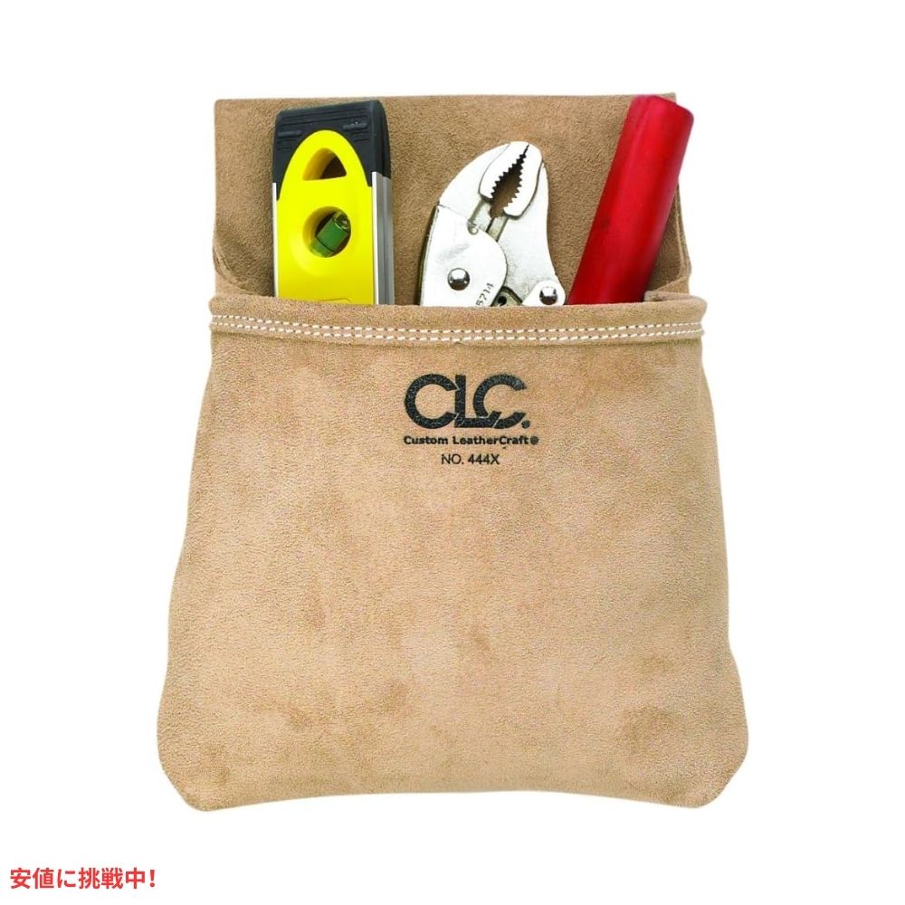 CLC 444X カスタムレザークラフト シングルスエードバッグ Custom Leathercraft Single Suede Bag 2