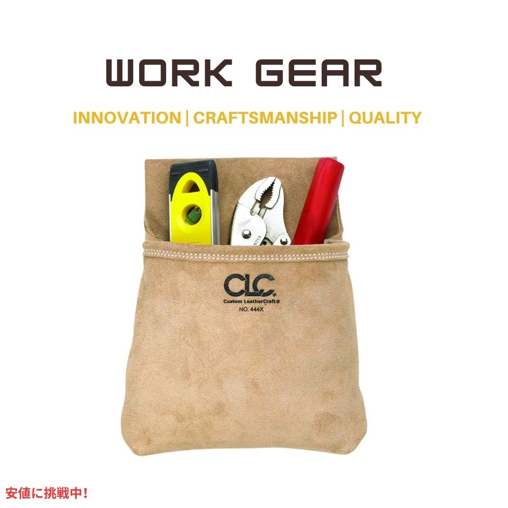CLC 444X カスタムレザークラフト シングルスエードバッグ Custom Leathercraft Single Suede Bag 5